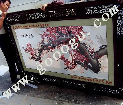 大型刺繡屏風 開業慶典禮品 周年紀念品